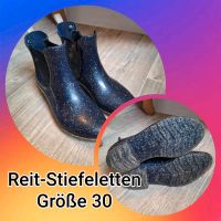 Reitstiefel, Stiefel, Stiefeletten Crocs Rarität! Nordrhein-Westfalen - Tönisvorst Vorschau