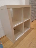 Kallax regal ikea weiß 77x77 cm Nordrhein-Westfalen - Gelsenkirchen Vorschau