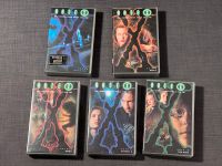 Akte X Filme - 5x VHS - Nr. 8,9,10,11,12 (The X Files) Frankfurt am Main - Ostend Vorschau