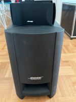 Bose Cinemate Series II digital Home Theater System Baden-Württemberg - Bretten Vorschau