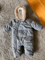 Schneeanzug Winteroverall Baby 62 NEU grau Berlin - Lichtenberg Vorschau