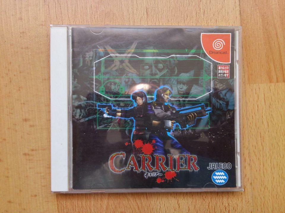 Carrier für Sega Dreamcast japanische Version Jap + Anleitung in Hannover