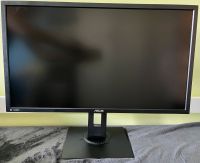 Asus VP28UQGL 28 Zoll Gaming Monitor Nordrhein-Westfalen - Menden Vorschau