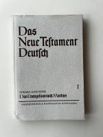 Eduard Schweizer, Das Evangelium nach Markus Neues Testament Deut Dortmund - Innenstadt-Ost Vorschau