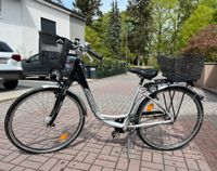 Victoria Damenrad 28 Zoll tiefer Einstieg Hessen - Offenbach Vorschau