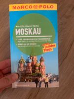 Moskau Reiseführer Marco Polo Hannover - Vahrenwald-List Vorschau