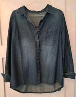 Schönes längeres Jeanshemd/Jeansbluse neu Thüringen - Altenburg Vorschau