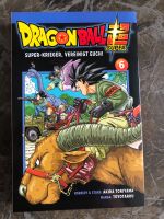 1. Auflage DragonBall Super Band 6 Manga Comic Dragon Ball München - Allach-Untermenzing Vorschau