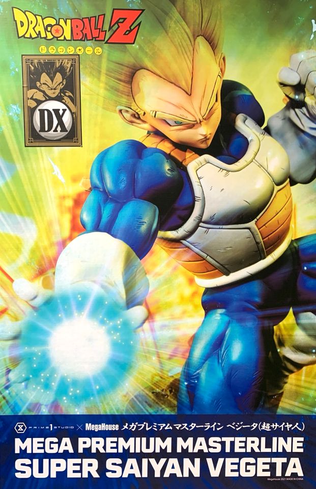 Dragon Ball Z Statue 1/4 Super Saiyan Vegeta 64 cm