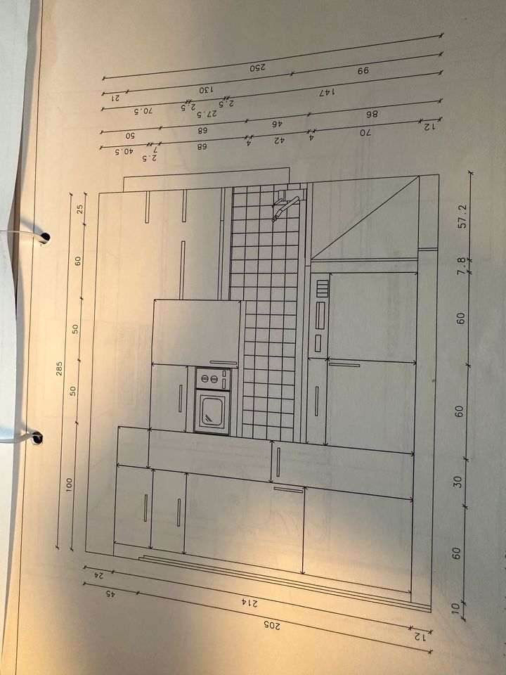 Einbauküche inkl. Elektrogeräte in Randersacker