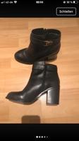 Buffalo London Stiefelette Nordrhein-Westfalen - Hürth Vorschau