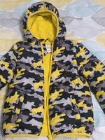 Kinder Winterjacke / Steppjacke,  Gr. 122 Bayern - Erding Vorschau