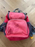 Jack Wolfskin Little Joe Kinderrucksack Leipzig - Leipzig, Zentrum-Nord Vorschau