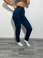 Vintage JOOP! Jeanshose Jeans Hose High Waist Fit Blau Gr S Nordrhein-Westfalen - Sankt Augustin Vorschau