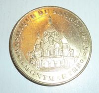 Monnaie de Paris Basilique du Sacre Coeur Münze Medallie Jeton Niedersachsen - Osnabrück Vorschau