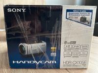 Sony Camcorder Full HD Bad Doberan - Landkreis - Sanitz Vorschau