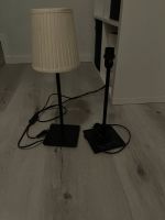 Zwei Ikea Lampen Nordrhein-Westfalen - Kreuzau Vorschau
