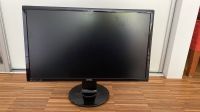 BenQ LCD Monitor GL 2460 24“ Zoll /61cm Diagonale Bayern - Uttenreuth Vorschau