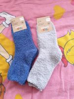 Kuschelsocken 31-34, neu mit Etikett Kiel - Hassee-Vieburg Vorschau