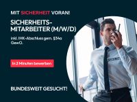 Quereinsteiger | Sicherheitsdienst (m/w/d) | Security | Job Nordrhein-Westfalen - Mönchengladbach Vorschau