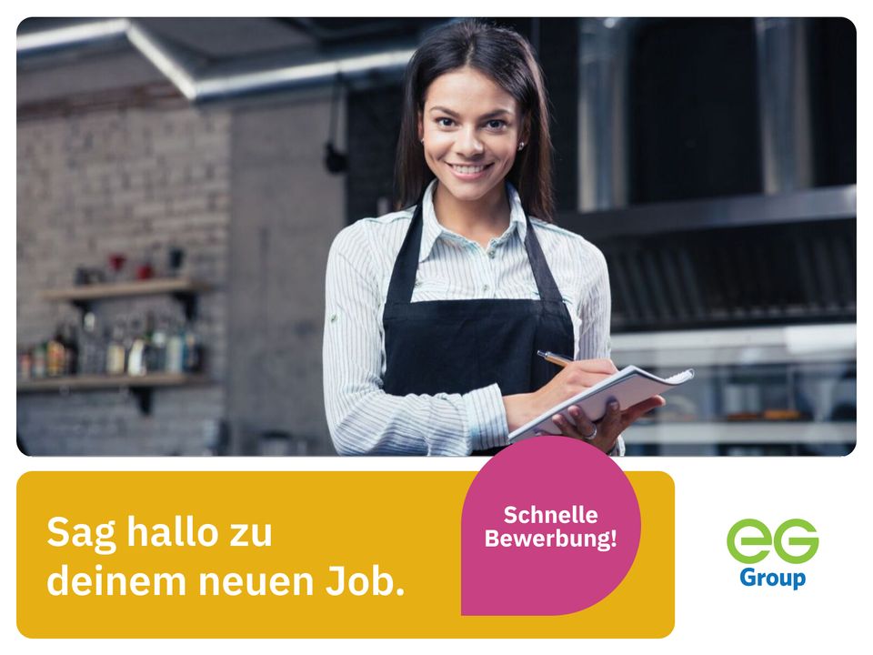 Servicemitarbeiter (m/w/d) MAXI Autohof (EG Group) Servicekraft Kundenservice Kundenbetreuer Servicekräfte in Seesen