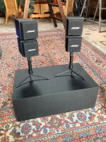 Bose Acoustimass Cube Speaker System AM-5 Berlin - Steglitz Vorschau