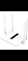 Cudy AC 1200 Wifi 4G LTE Mesh Router 1200 MBit/s UVP. 89.90€ Berlin - Marzahn Vorschau