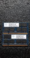 Arbeitsspeicher DDR 2 RAM NANJA 2GB 2Rx8.PC2-6400S-666-13-F1.800 Sachsen - Delitzsch Vorschau