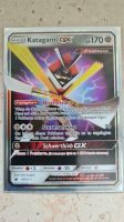 Pokemon Katagami GX + weitere Pokemonkarten Nordrhein-Westfalen - Herne Vorschau