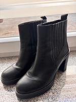 Tommy HILFIGER Stiefeletten Gr.40 Leder Neu Bayern - Büchlberg Vorschau