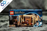 LEGO® Harry Potter Hogwarts Gryffindor Dorms (40452) NEU & OVP Baden-Württemberg - Balingen Vorschau