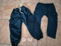 Hose Pullover Jacke Regenjacke Gr.92 Nordrhein-Westfalen - Rheinberg Vorschau