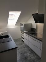 DG Wohnung 1 Zimmer mit Balkon ,Bad und Küche 31 qm Hessen - Darmstadt Vorschau