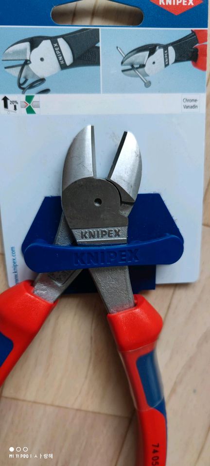 KNIPEX Kraft-Seitenschneider, 74 05 180 in Hiddenhausen