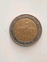 2 Euro Münze Griechenland 2002 Fehlprägung Baden-Württemberg - Ditzingen Vorschau