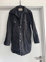 Jeansjacke oversize lang Größe L H&M Brandenburg - Bad Freienwalde Vorschau