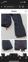 Superdry Windjacke , Herrenjacke Kreis Ostholstein - Ratekau Vorschau