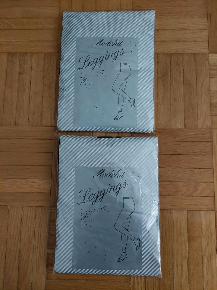 2 Paar Vintage Leggings mit Lurex Schwarz ca.S M Glänzend Neu in Augsburg