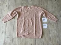 Strickpulli von H&M   Größe M Niedersachsen - Geestland Vorschau