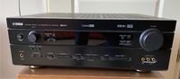 Yamaha AV Receiver RX- 440RDS Schleswig-Holstein - Owschlag Vorschau