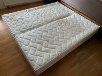 Wasserbett Standard Dual 180 cm x 200 cm von Atlantis Bayern - Weisendorf Vorschau