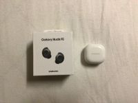 ❗️Neue Samsung Galaxy buds FE ❗️ Nürnberg (Mittelfr) - Aussenstadt-Sued Vorschau