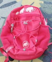 Rucksack Mammut FIRST ZIP 4 Bayern - Regenstauf Vorschau