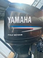 YAMAHA AUSSENBORDER 100 PS*F100 DETL*4 TAKT*L-SCHAFT* Baden-Württemberg - Sindelfingen Vorschau