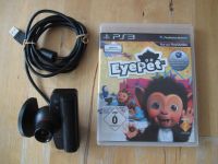 PS3 Pet EyePet + Eye Cam, Haustier Simulation Wandsbek - Hamburg Sasel Vorschau