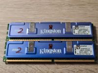 Kingston DDR-II 2GB Kit Bayern - Augsburg Vorschau