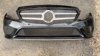 MERCEDES W205 C Klasse STOẞSTANGE VORNE Nordrhein-Westfalen - Ratingen Vorschau