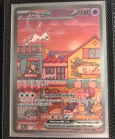 Mew Ex SIR & Mewtwo IR - Pokémon 151 - Promos aus der UPC 151/ EN Leipzig - Burghausen-Rückmarsdorf Vorschau