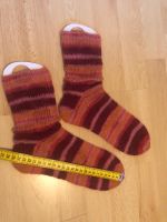 Selbstgestrickte Socken Bayern - Neu Ulm Vorschau