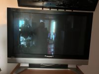 Ein Panasonic Fernseher 42 soll mit DVD Brandenburg - Cottbus Vorschau